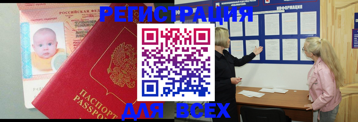 форма 3 в Темрюке